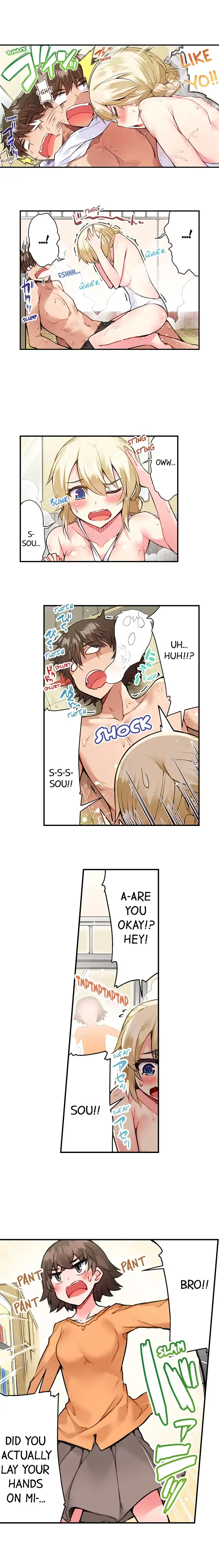 Traditional Job of Washing Girls’ Body Chapter 62 - page 5