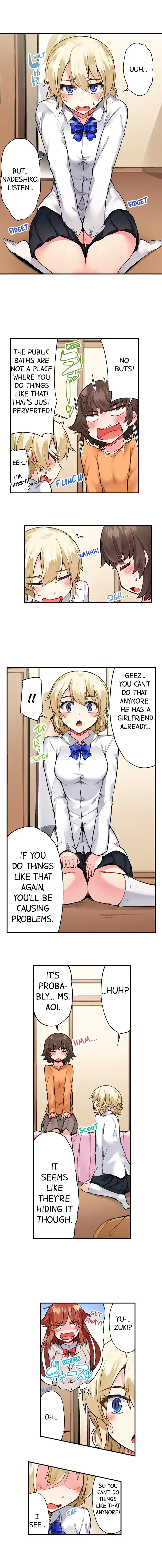 Traditional Job of Washing Girls’ Body Chapter 62 - page 7