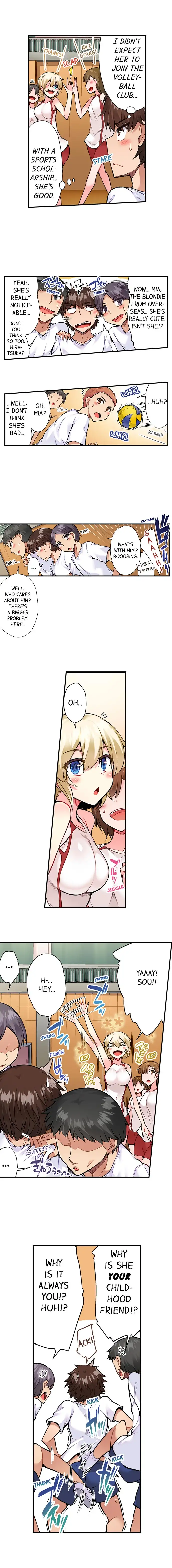 Traditional Job of Washing Girls’ Body Chapter 63 - page 3