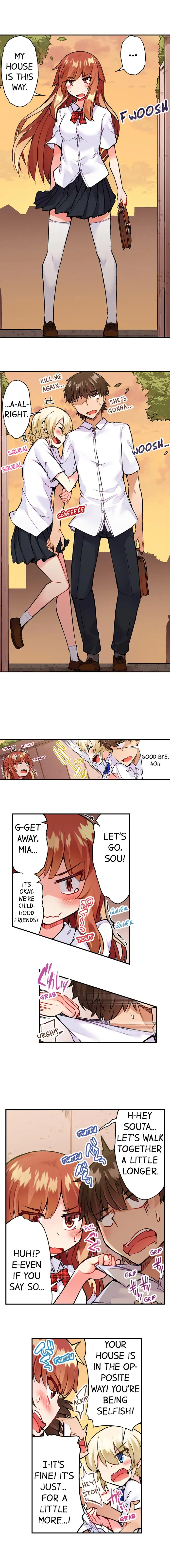 Traditional Job of Washing Girls’ Body Chapter 63 - page 8