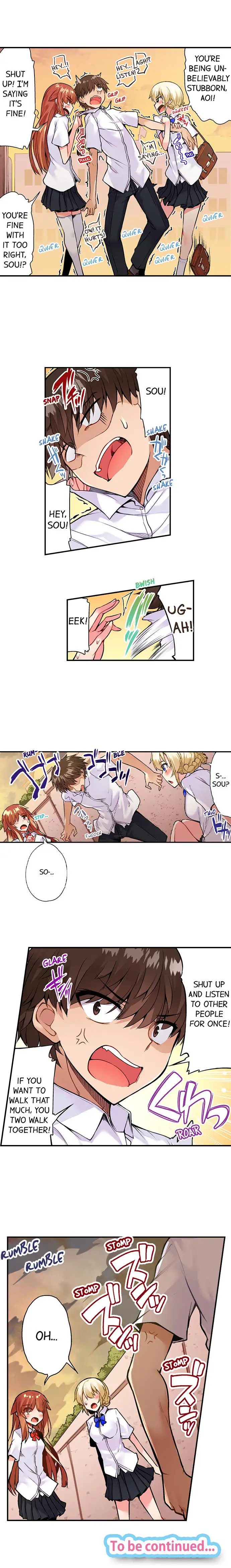 Traditional Job of Washing Girls’ Body Chapter 63 - page 9