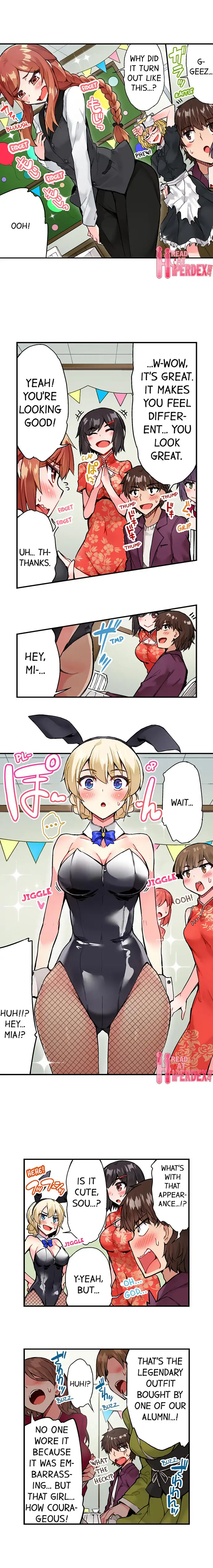 Traditional Job of Washing Girls’ Body Chapter 67 - page 5