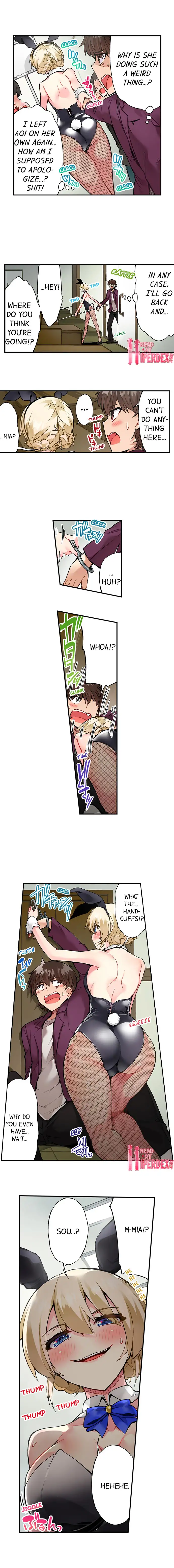 Traditional Job of Washing Girls’ Body Chapter 67 - page 7