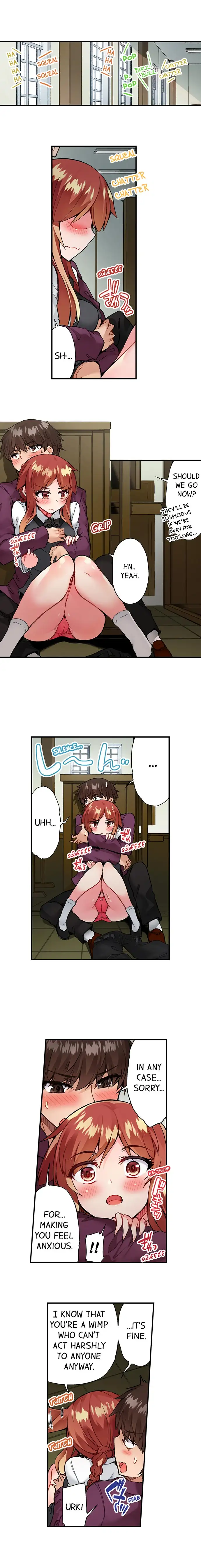 Traditional Job of Washing Girls’ Body Chapter 70 - page 2