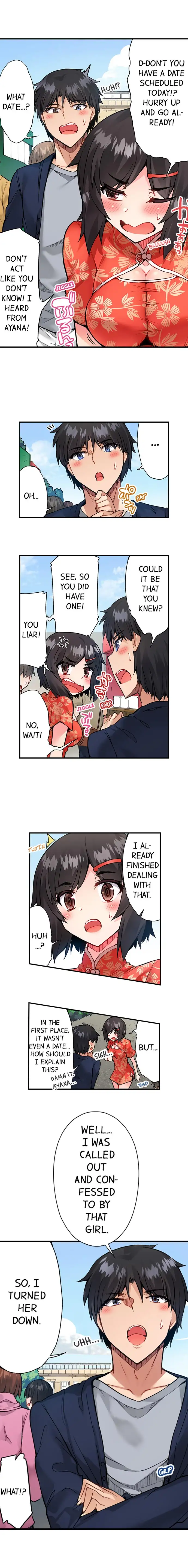 Traditional Job of Washing Girls’ Body Chapter 70 - page 5
