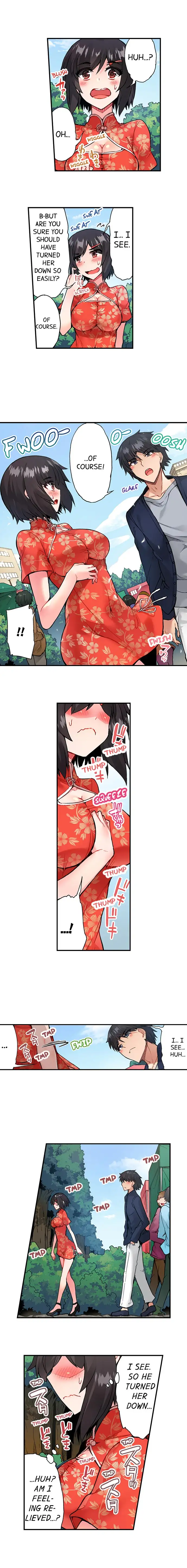 Traditional Job of Washing Girls’ Body Chapter 70 - page 6