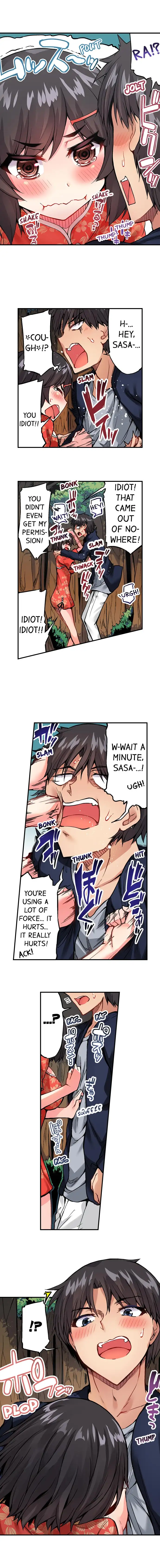 Traditional Job of Washing Girls’ Body Chapter 71 - page 3