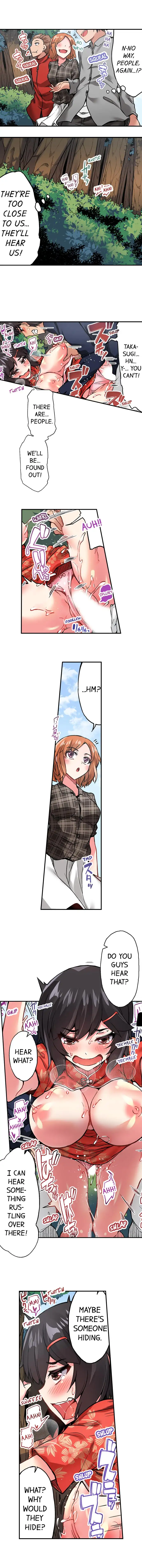 Traditional Job of Washing Girls’ Body Chapter 72 - page 5