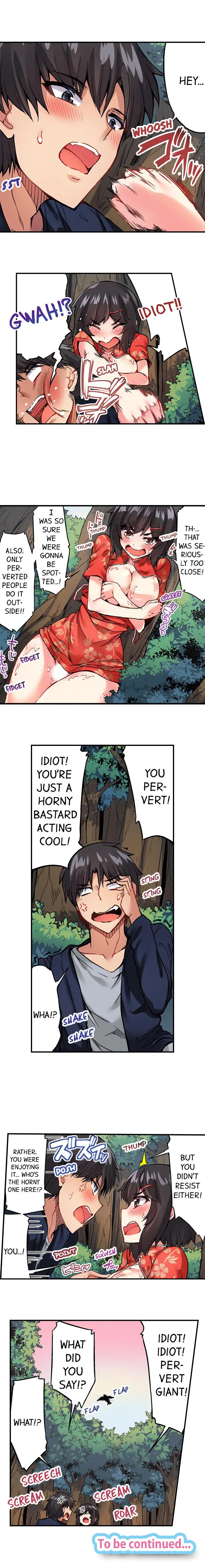 Traditional Job of Washing Girls’ Body Chapter 72 - page 9