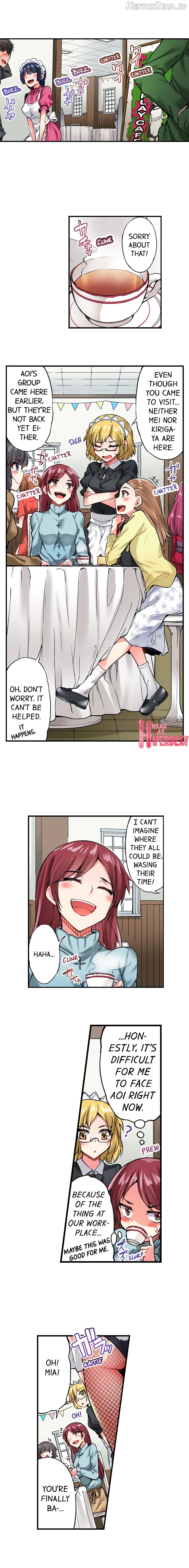 Traditional Job of Washing Girls’ Body Chapter 73 - page 2