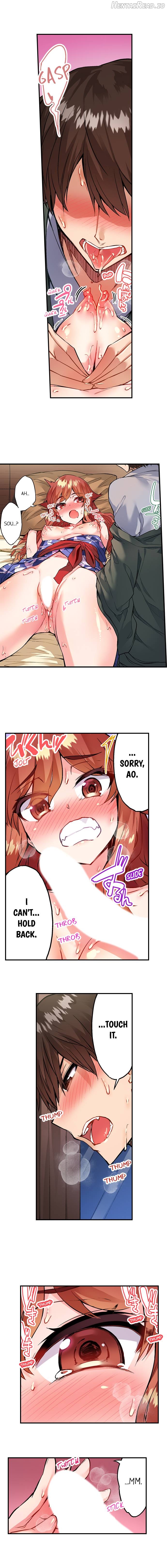 Traditional Job of Washing Girls’ Body Chapter 151 - page 5