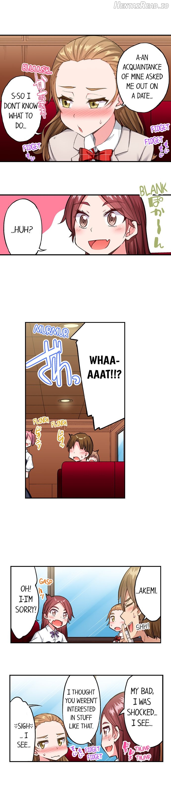 Traditional Job of Washing Girls’ Body Chapter 192 - page 3