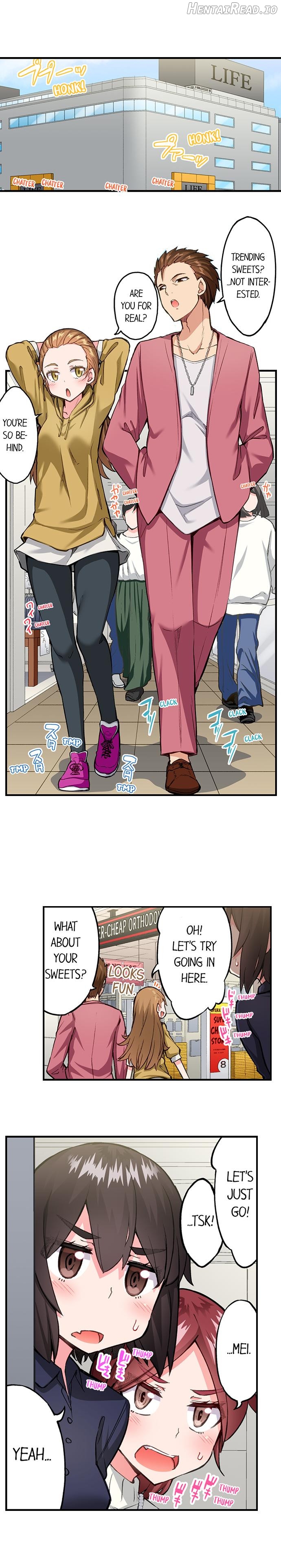 Traditional Job of Washing Girls’ Body Chapter 193 - page 2