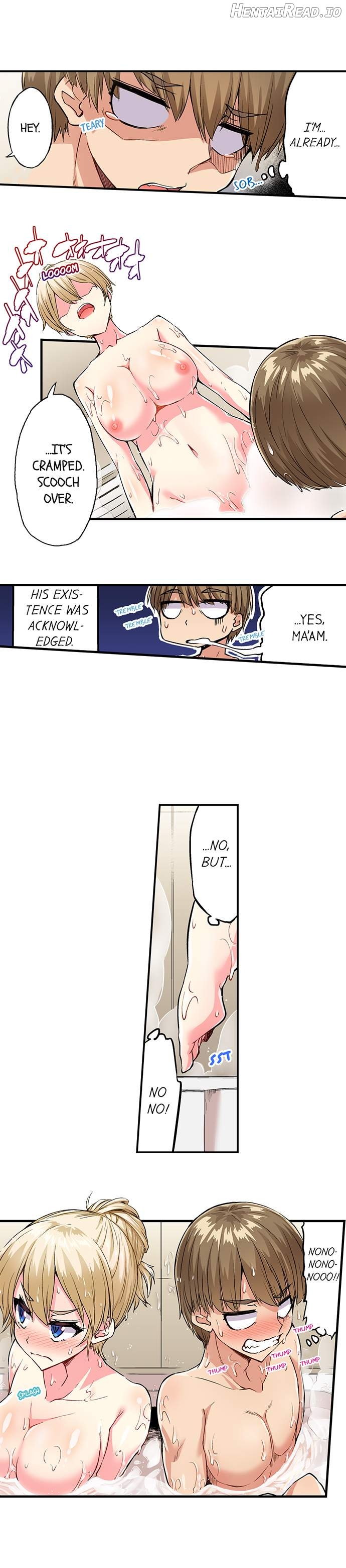 Traditional Job of Washing Girls’ Body Chapter 160 - page 4
