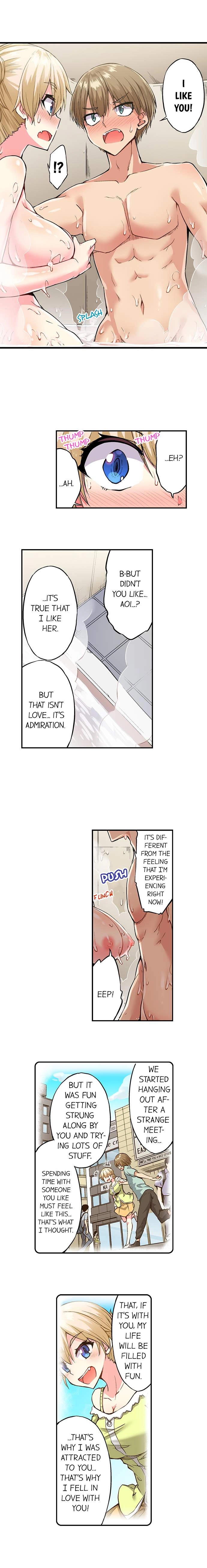 Traditional Job of Washing Girls’ Body Chapter 161 - page 4