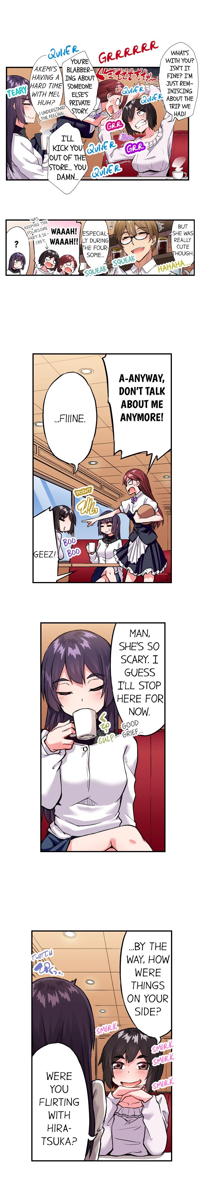 Traditional Job of Washing Girls’ Body Chapter 163 - page 4