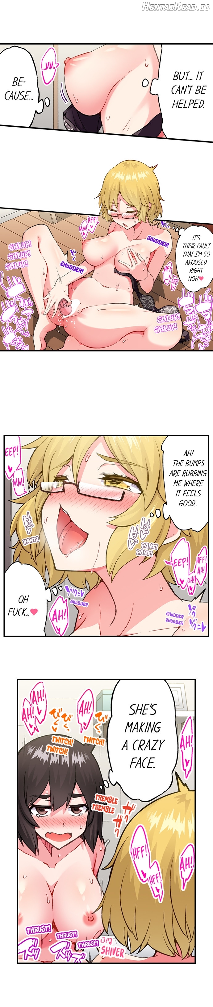 Traditional Job of Washing Girls’ Body Chapter 199 - page 3