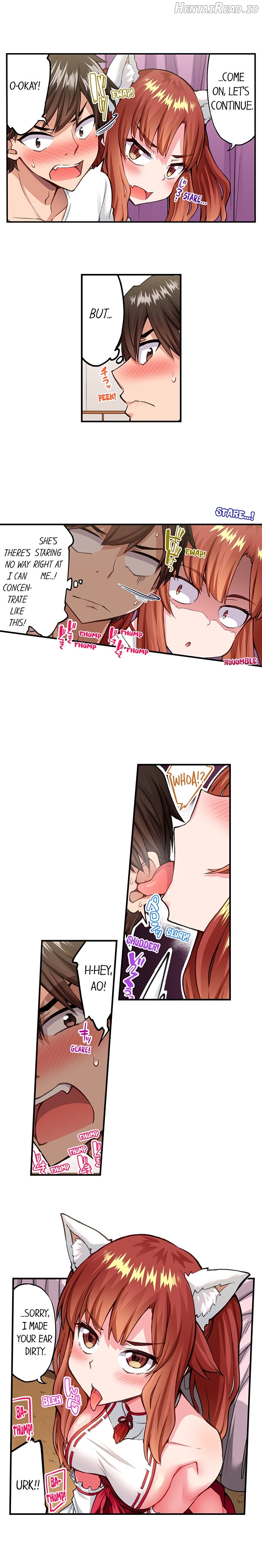 Traditional Job of Washing Girls’ Body Chapter 201 - page 7
