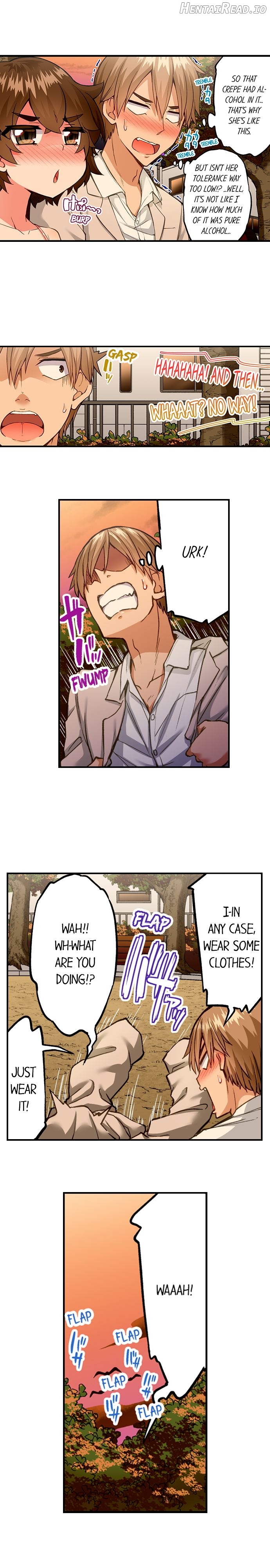 Traditional Job of Washing Girls’ Body Chapter 185 - page 3