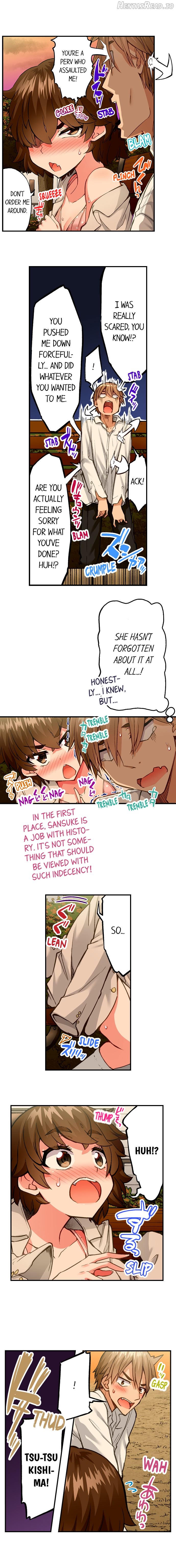 Traditional Job of Washing Girls’ Body Chapter 185 - page 5