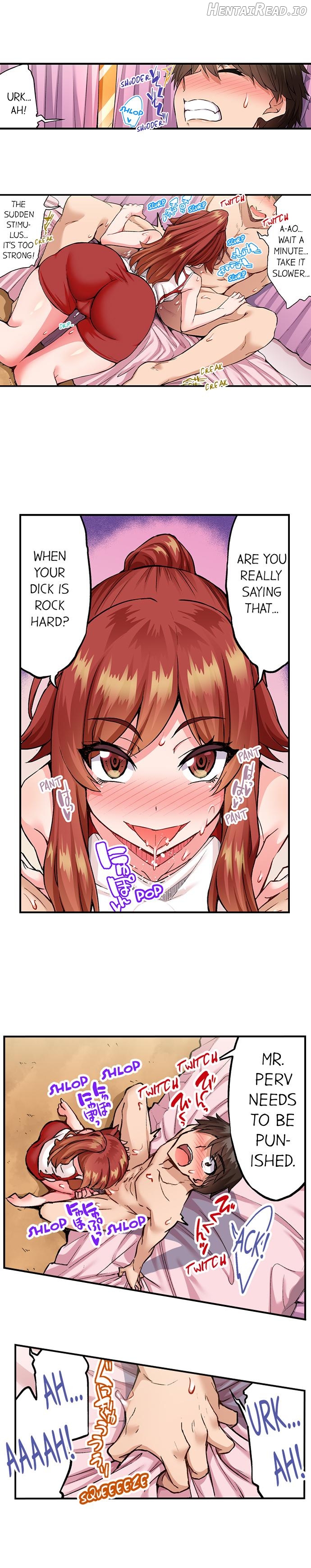 Traditional Job of Washing Girls’ Body Chapter 171 - page 5
