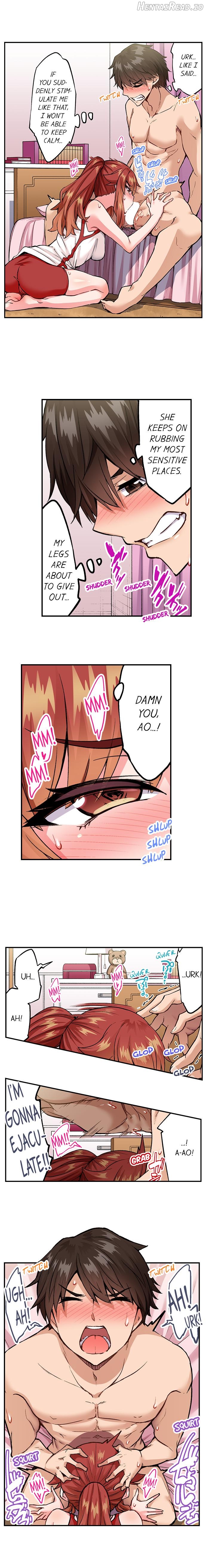 Traditional Job of Washing Girls’ Body Chapter 171 - page 6