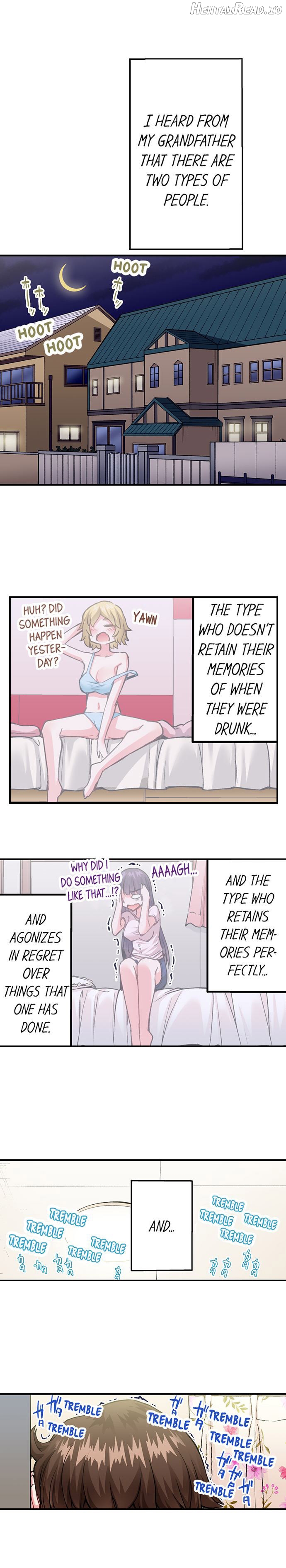 Traditional Job of Washing Girls’ Body Chapter 186 - page 2