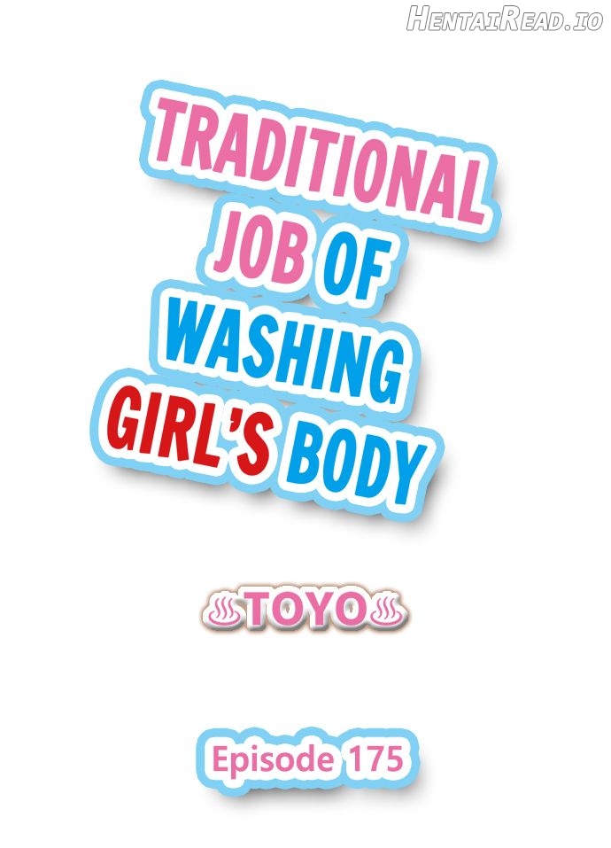 Traditional Job of Washing Girls’ Body Chapter 175 - page 1