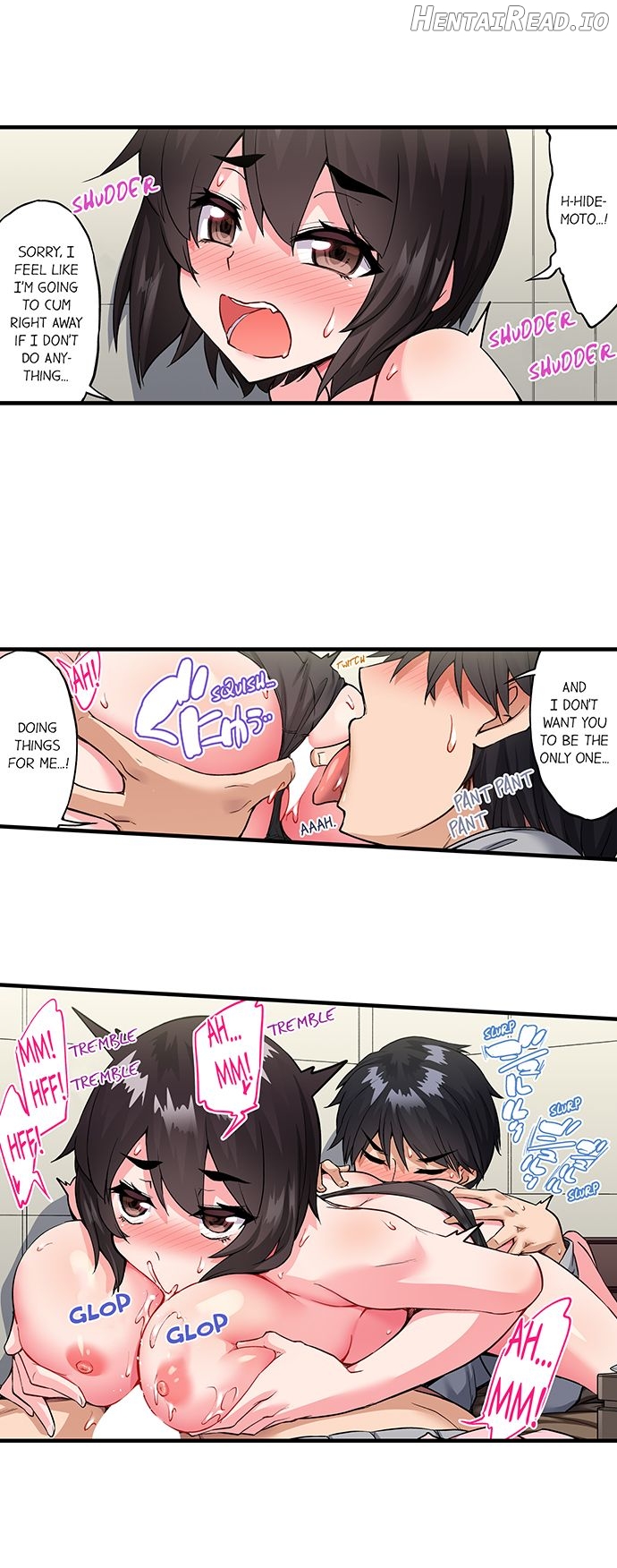 Traditional Job of Washing Girls’ Body Chapter 175 - page 5