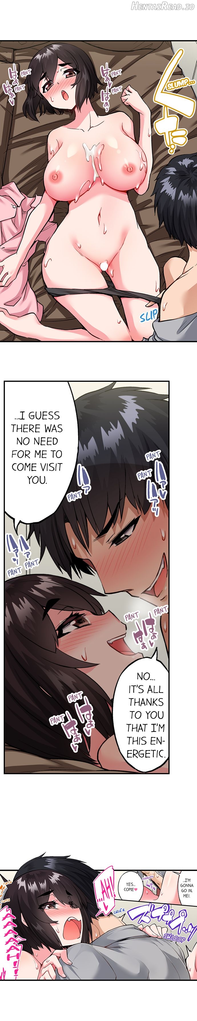 Traditional Job of Washing Girls’ Body Chapter 175 - page 9
