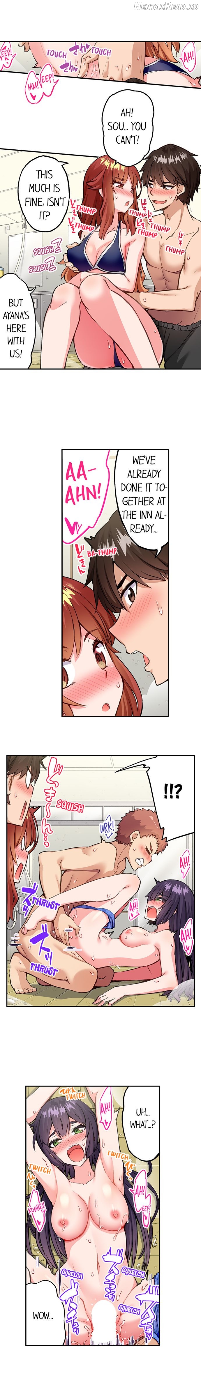 Traditional Job of Washing Girls’ Body Chapter 190 - page 2