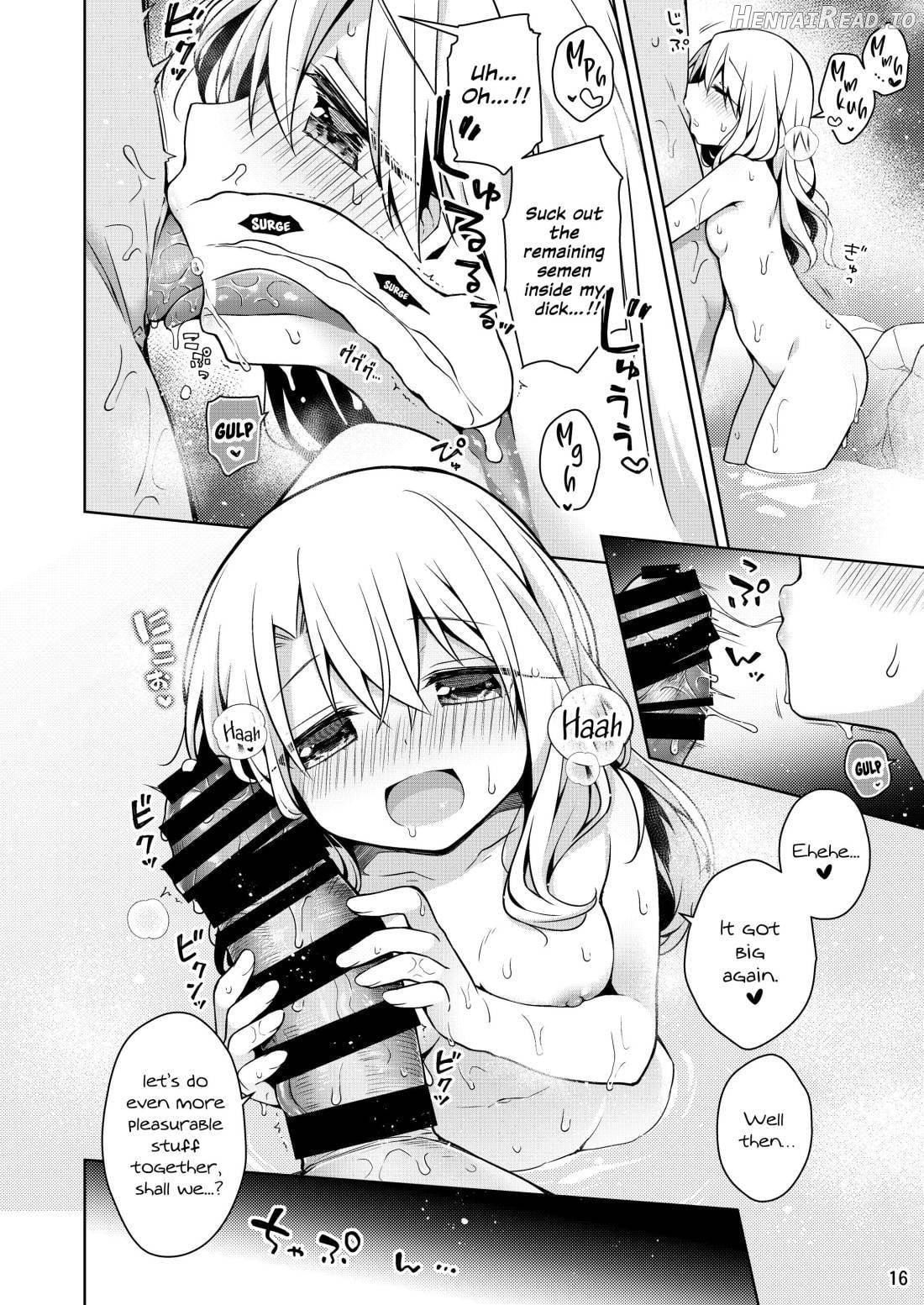 Illya to Omocha de Asobo Chapter 2 - page 17