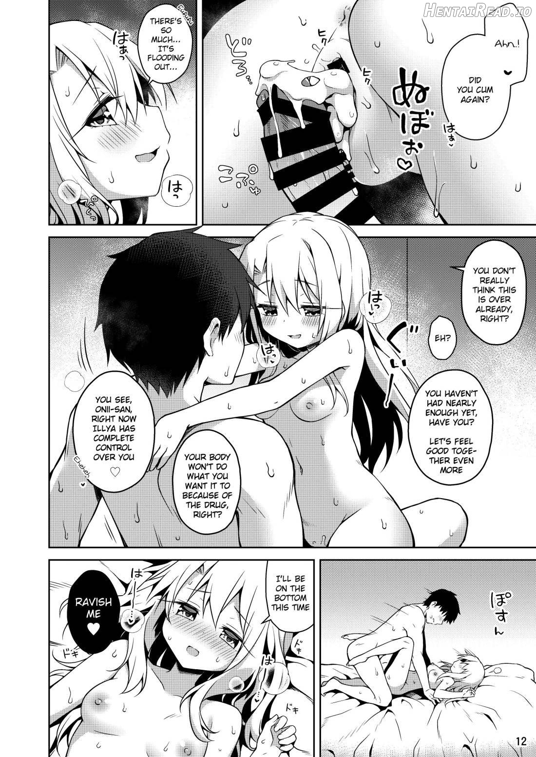 Illya to Omocha de Asobo Chapter 5 - page 12