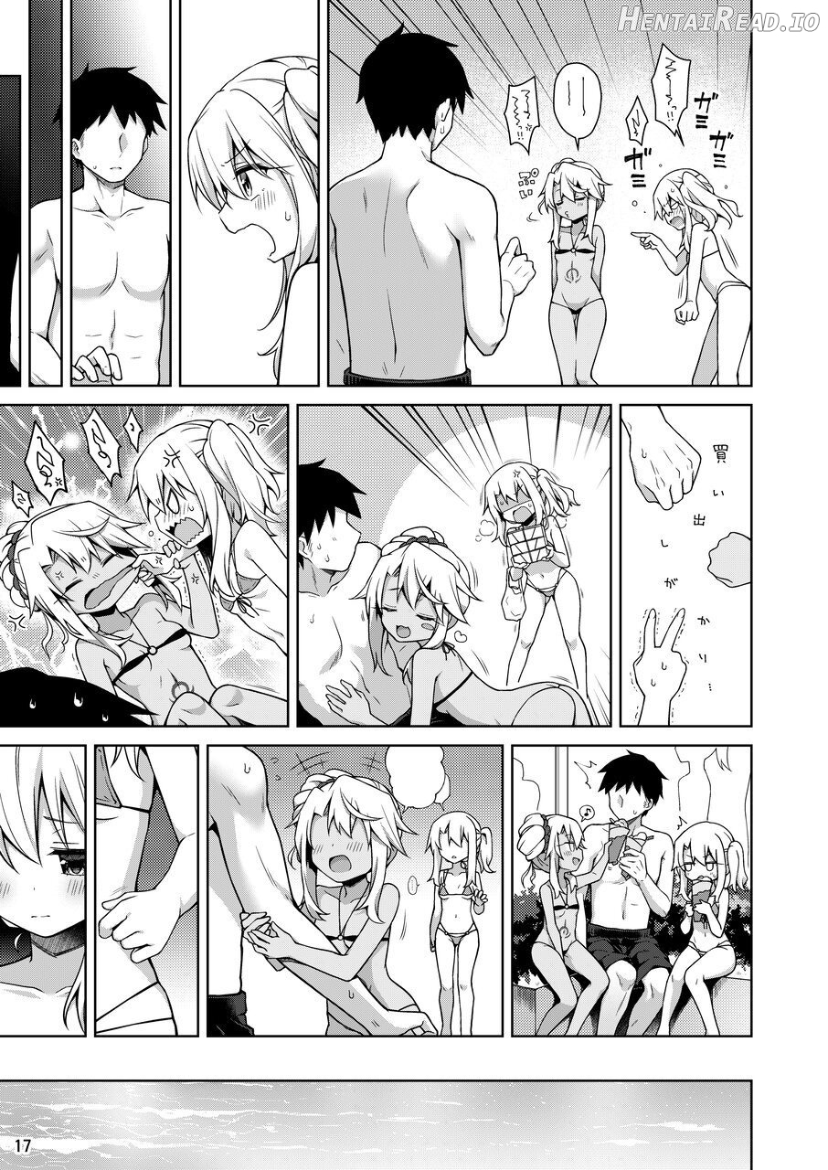 Illya to Omocha de Asobo Chapter 6 - page 17