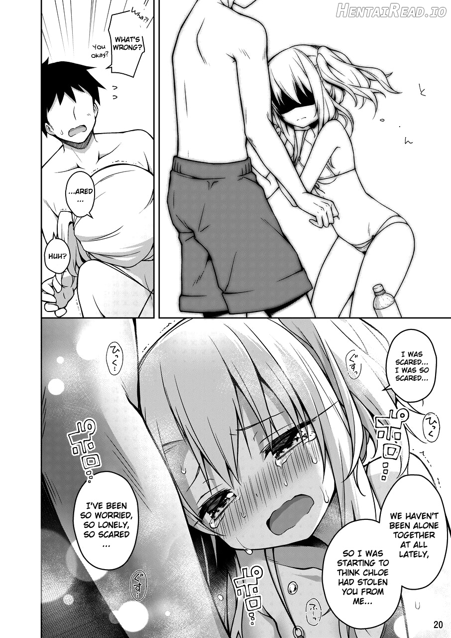 Illya to Omocha de Asobo Chapter 6 - page 20