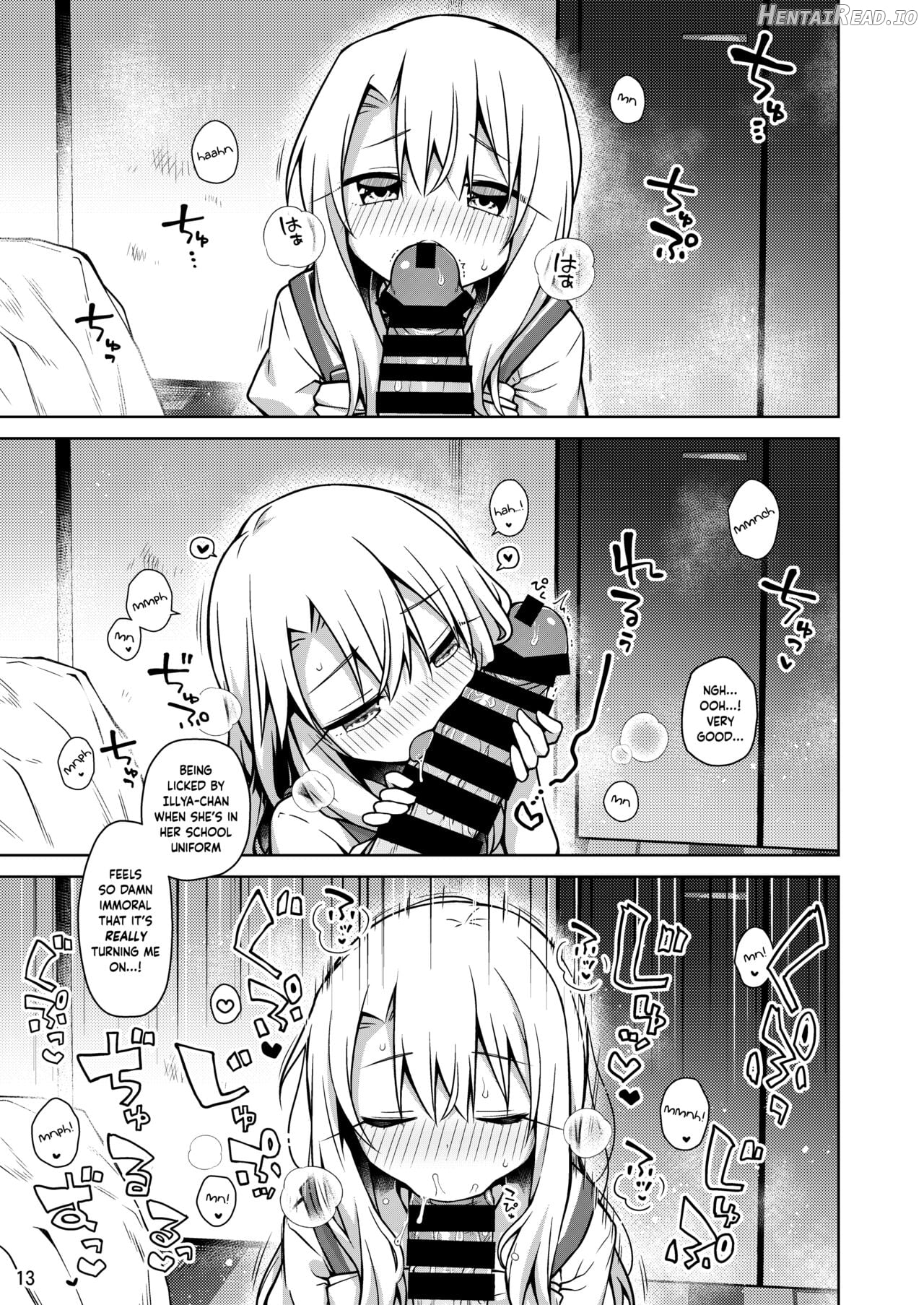Illya to Omocha de Asobo Chapter 7 - page 12
