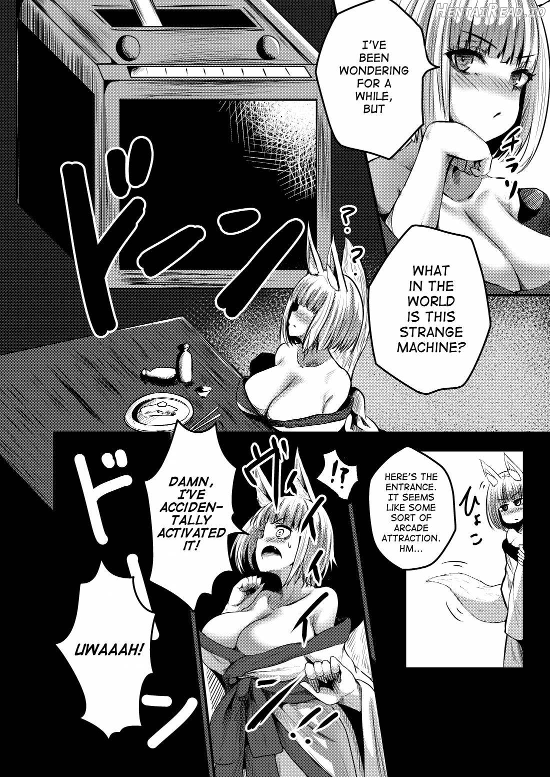 Byakko no Utage Chapter 1 - page 3