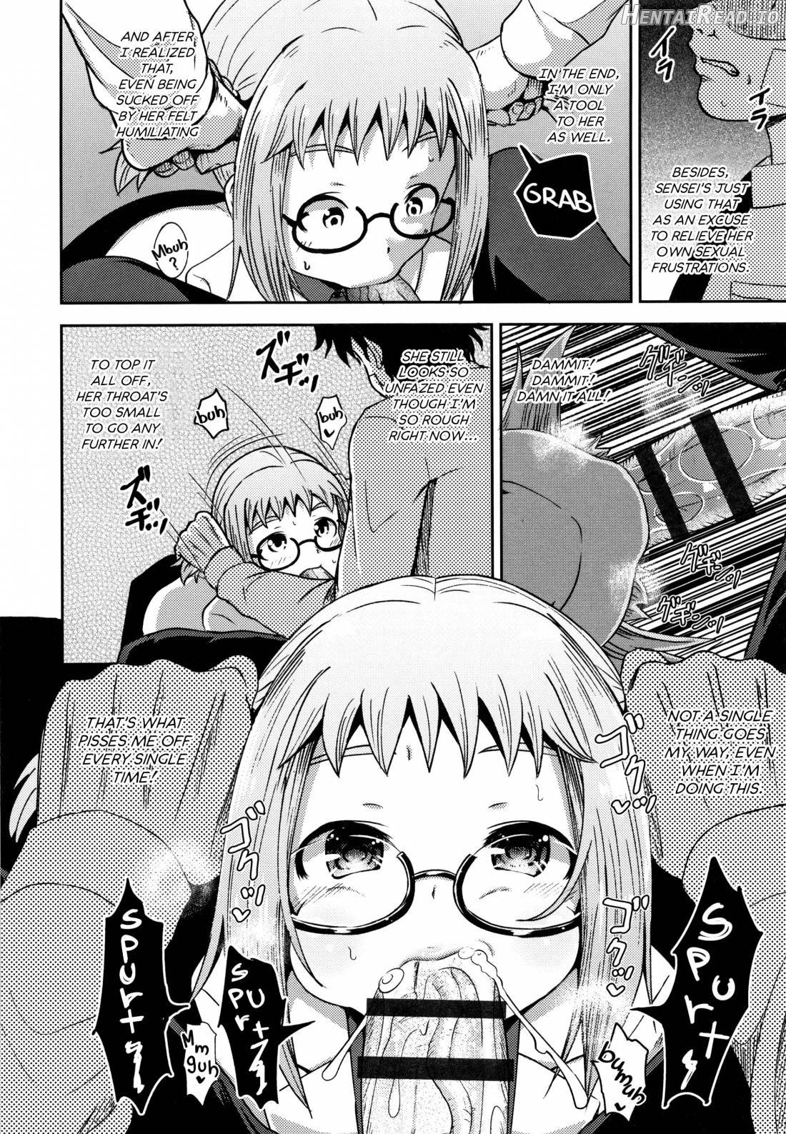 Saimin's Play Chapter 1 - page 6