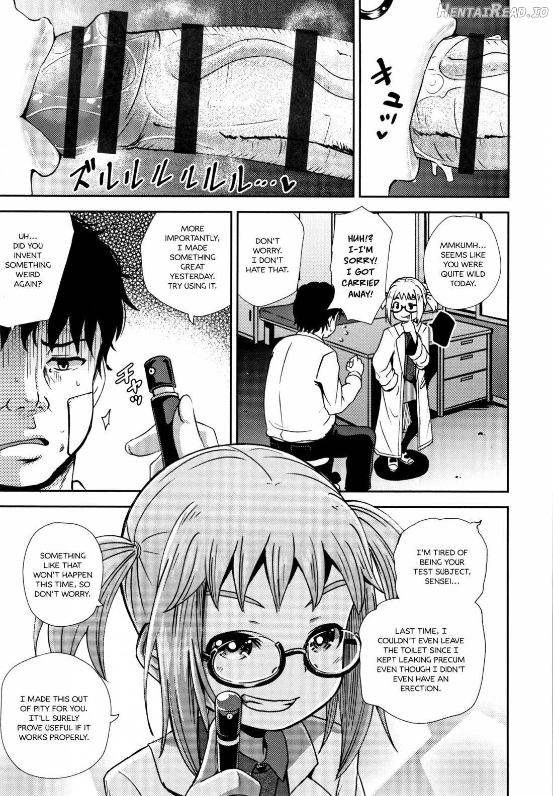 Saimin's Play Chapter 1 - page 7