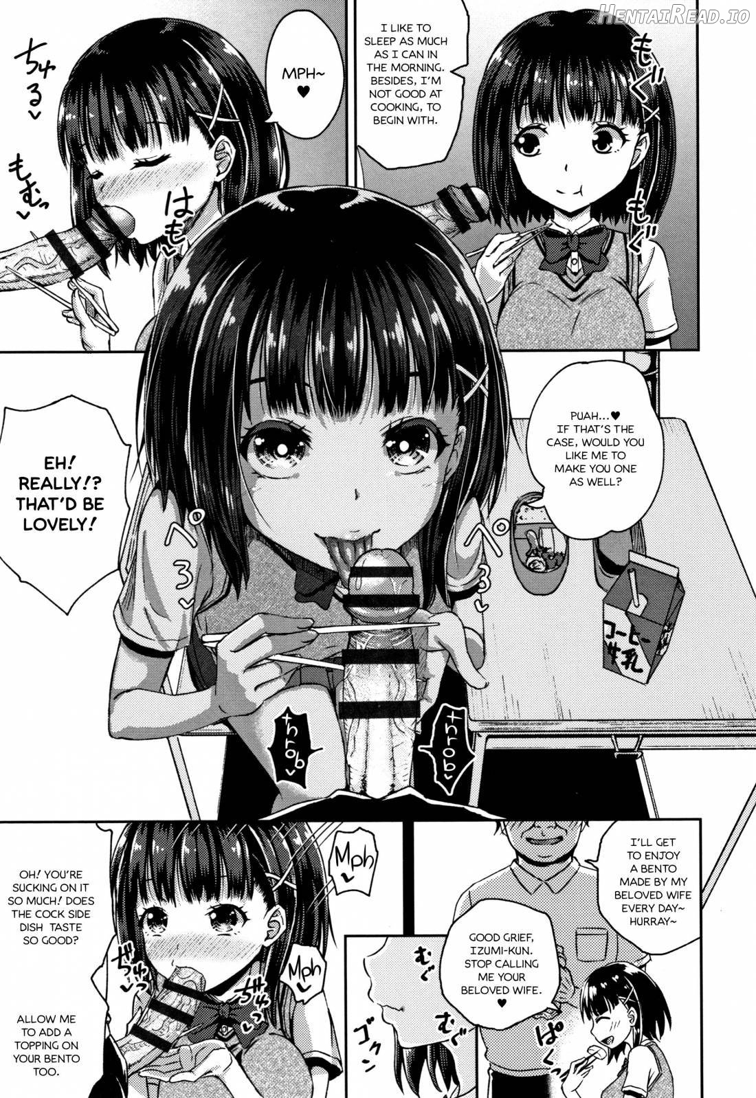 Saimin's Play Chapter 1 - page 71