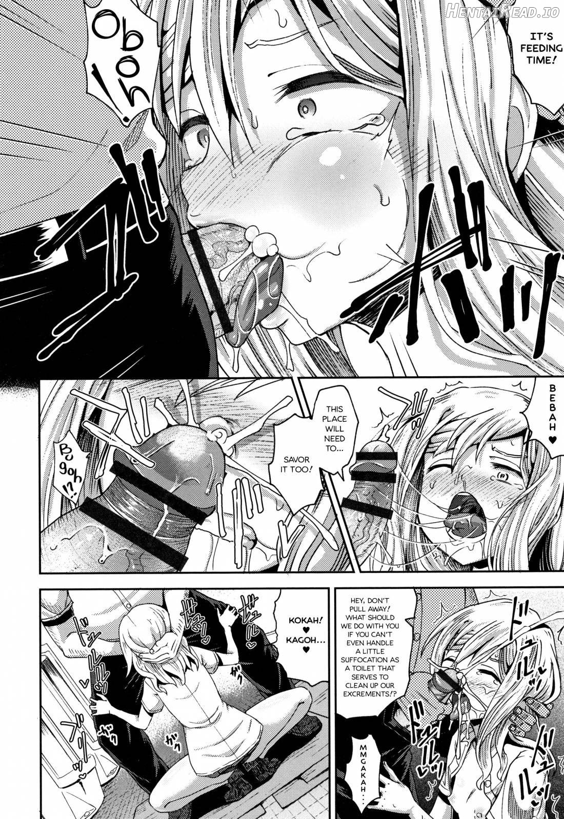 Saimin's Play Chapter 1 - page 84