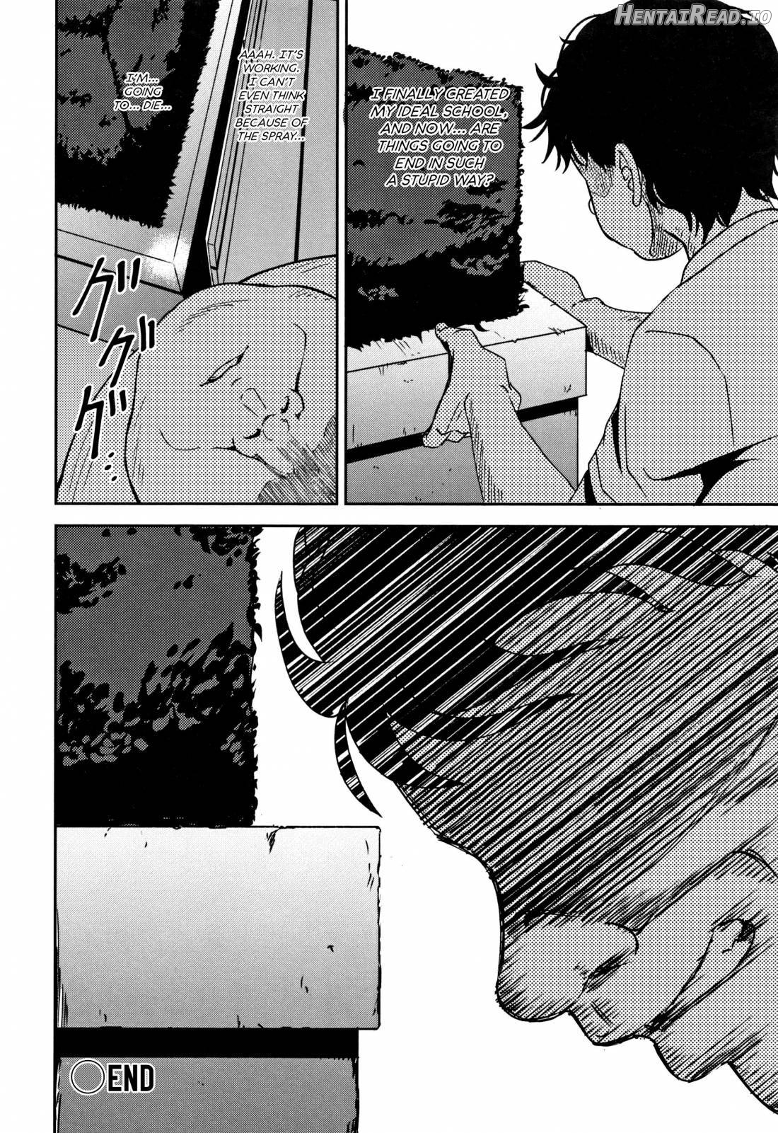 Saimin's Play Chapter 1 - page 98