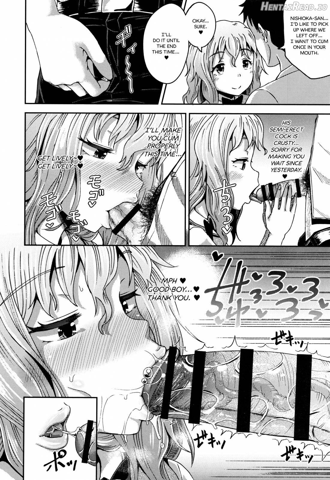 Saimin's Play Chapter 1 - page 122