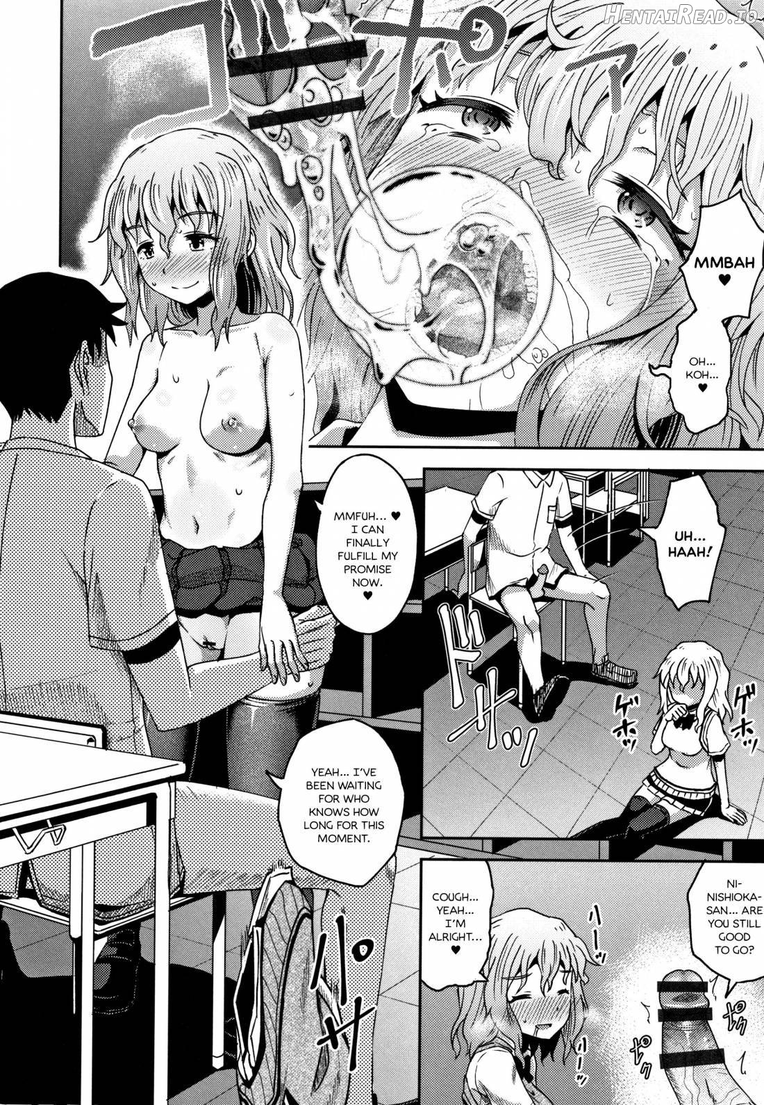 Saimin's Play Chapter 1 - page 128