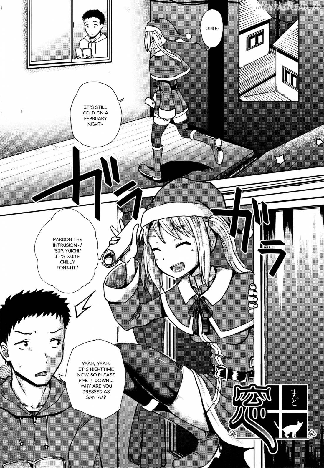Saimin's Play Chapter 1 - page 165