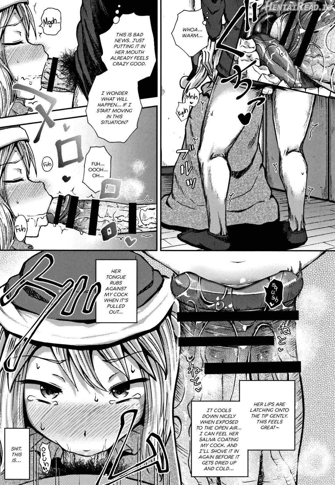 Saimin's Play Chapter 1 - page 171