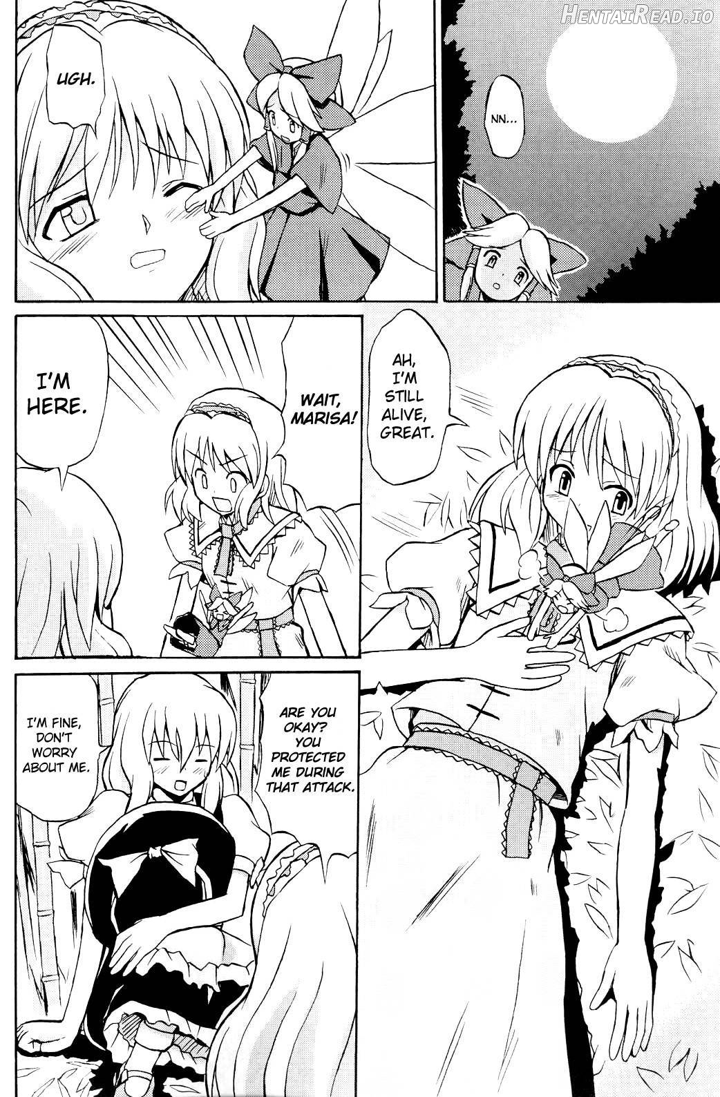 Touhou Youjo Ranbu Chapter 1 - page 4