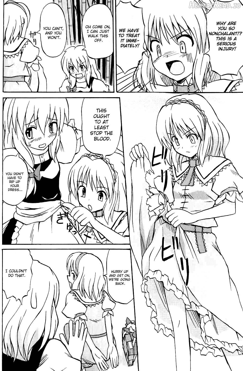 Touhou Youjo Ranbu Chapter 1 - page 6