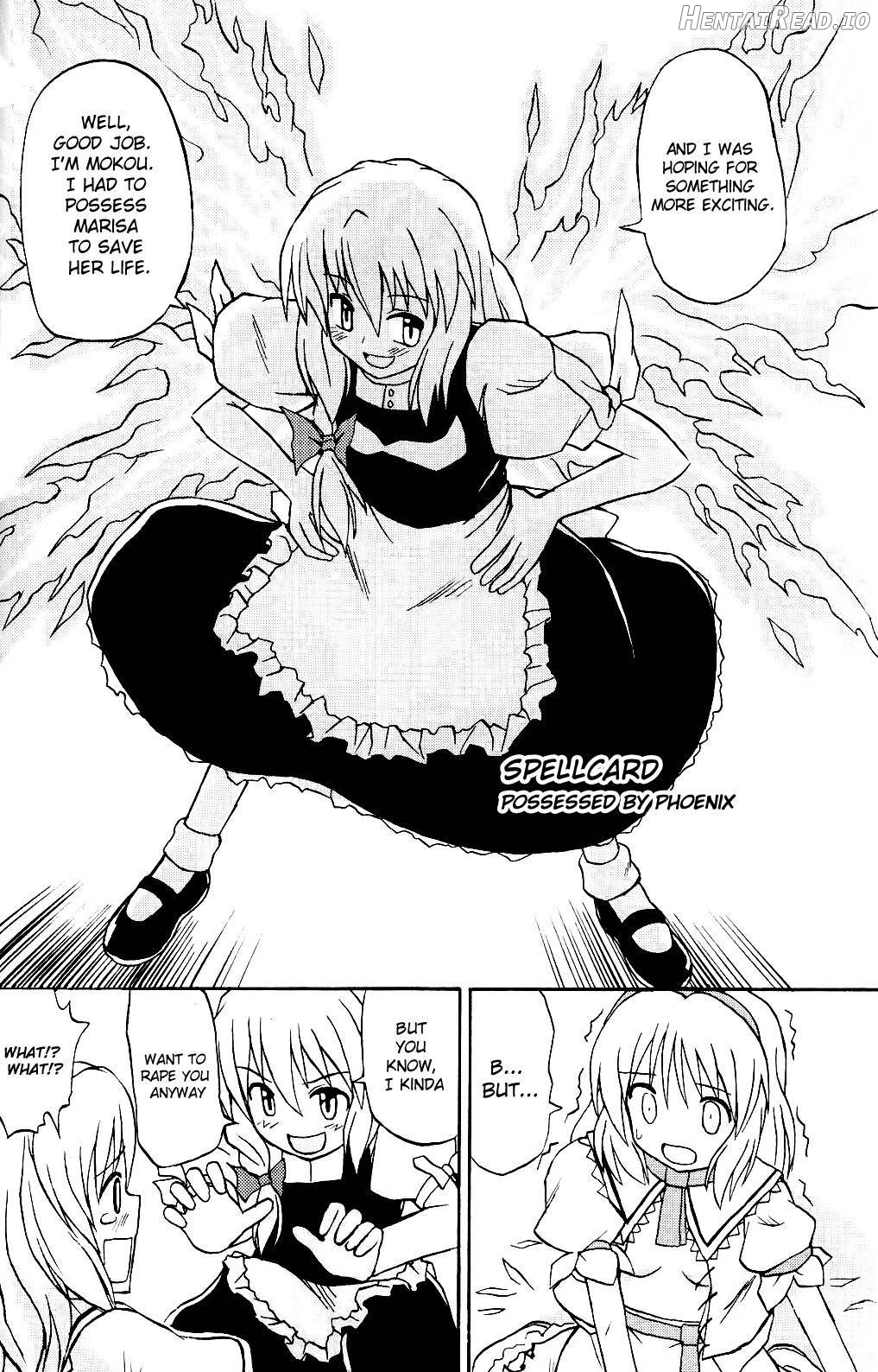 Touhou Youjo Ranbu Chapter 1 - page 16