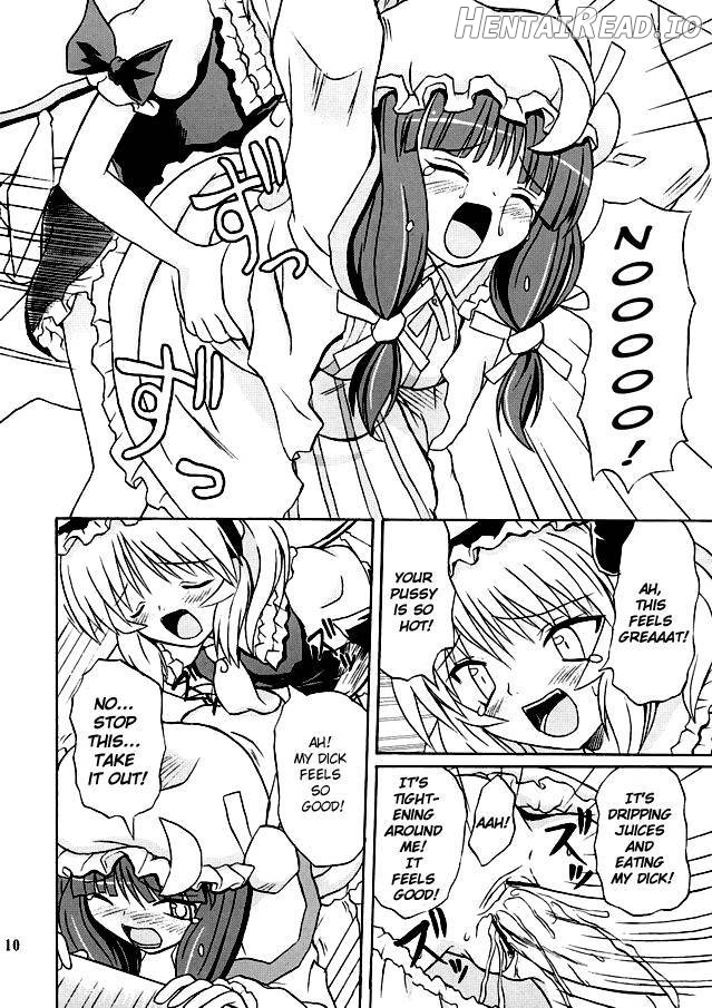 Touhou Youjo Ranbu Chapter 2 - page 9